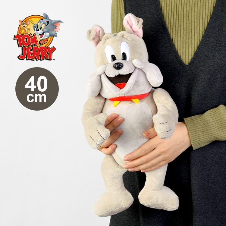 トムとジェリー ぬいぐるみ スパイク キャラクター グッズ かわいい トム＆ジェリー かわいい おすわり 40cm 灰色 グレー 誕生日 クリスマス プレゼント ギフト