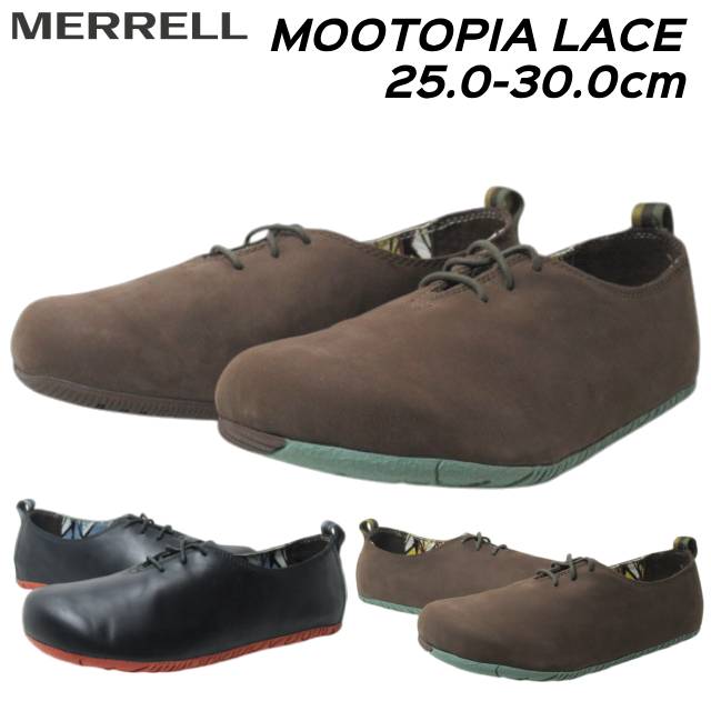 メレル MERRELL J20551 J20557 MOOTOPIA LACE レザーカジュアルシューズ メンズ 靴