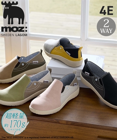 ローカットスニーカー ゆったり幅広 moz モズ 超軽量スリッポンスニーカー ワイズ４Ｅ