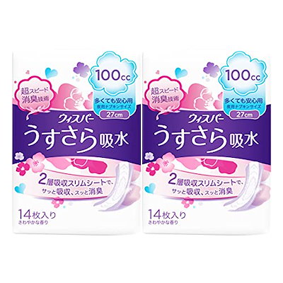 価格推移】 ウィスパー うすさら吸水 中量用の最安値 | プライシー