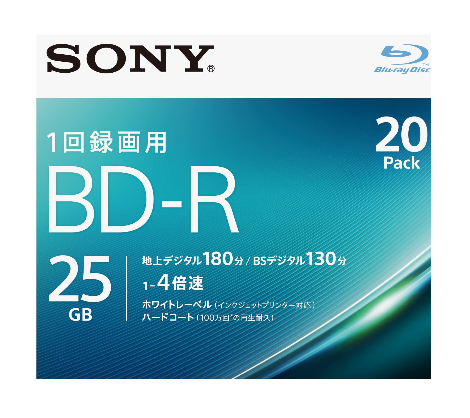 即日発送 ソニー ブルーレイディスク BD-R 25GB (1枚あたり地デジ約3時間) 1回録画用 20枚入り 4倍速ダビング対応 ケース付属 20BNR1VJPS4