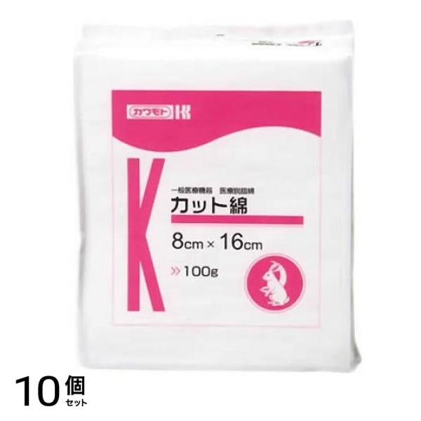 川本産業 カット綿 100g (8cm×16cm) 10個セット 4,682円