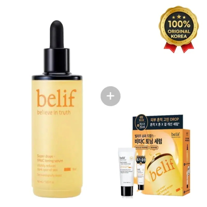 Beli* ビリー* スーパードロップ ビタCトーニング セラム 50ml 企画(+マルチビタミンマスク 25ml)