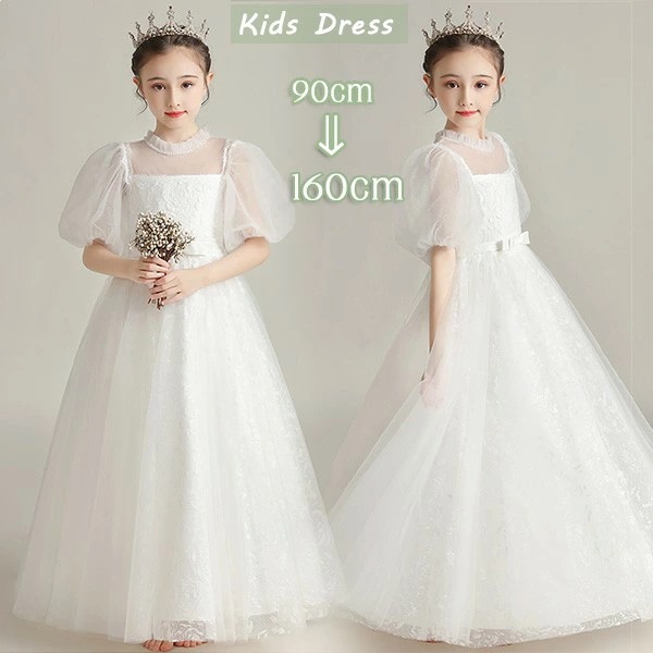 ピアノ発表会 ドレス 中学生 パフスリーブ 160 ワンピース キッズ 女の子 キッズドレス 100 ロングドレス 袖あり 子供服 パーティー ロング丈 子供ドレス 演奏会 フラワーガール ベールガー