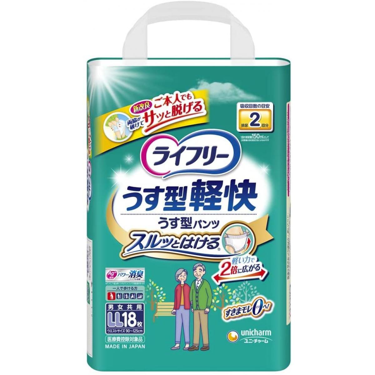 ③ 新品 ユニ・チャーム ライフリー うす型軽快パンツ LL 18枚 6個セット ユニ・チャーム ライフリー うす型軽快パンツ LLサイズ 18枚