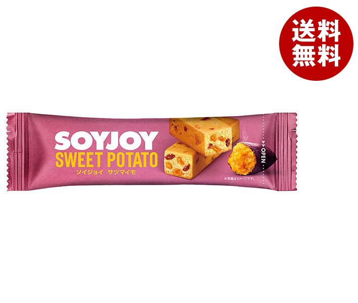 大塚製薬 SOYJOY(ソイジョイ)サツマイモ 30g＊48本入