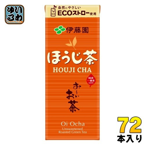伊藤園 お～いお茶 ほうじ茶 250ml 紙パック 72本 (24本入×3 まとめ買い) おーいお茶 焙じ茶 ほうじ前茶