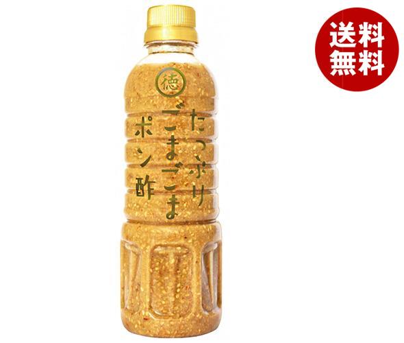 徳島産業 たっぷりごまごまポン酢 400mlPET＊12本入＊(2ケース) 7,806円