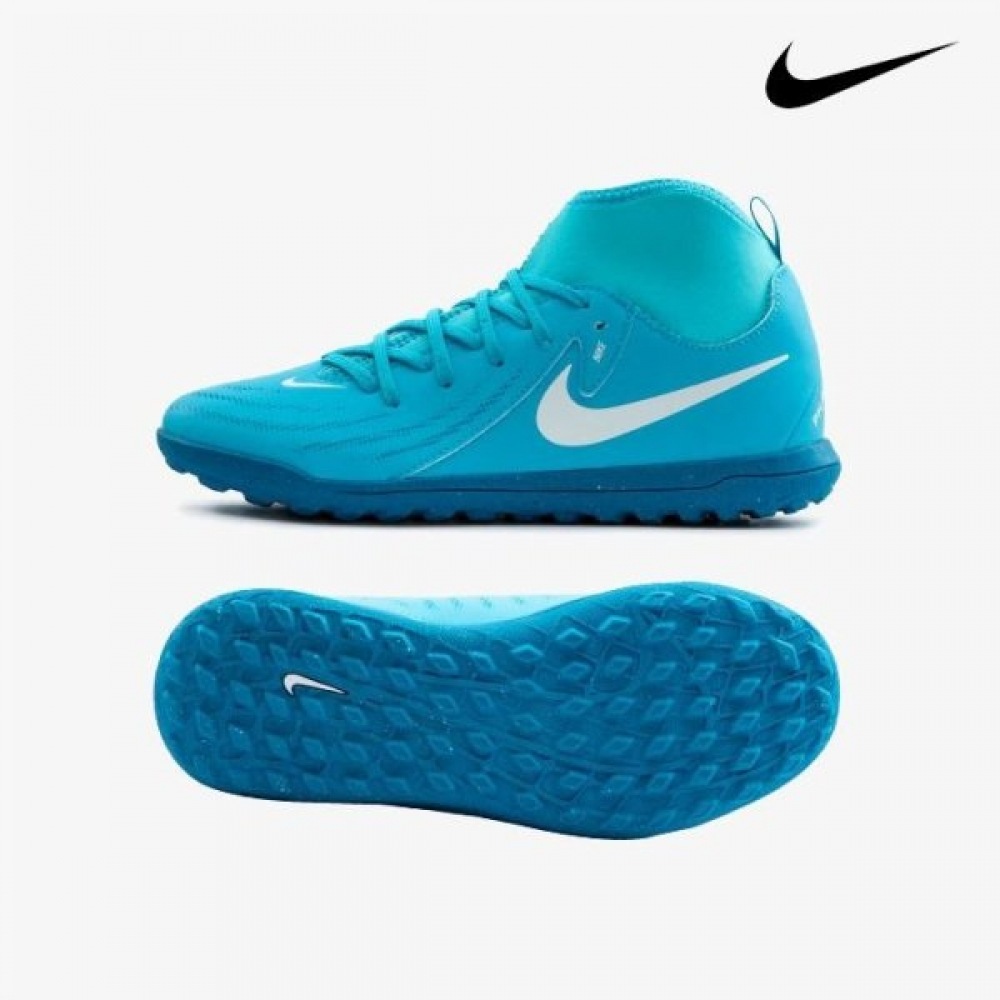 ナイキキッズフットサルシューズファントムルナ2クラブTFFJ2607-400