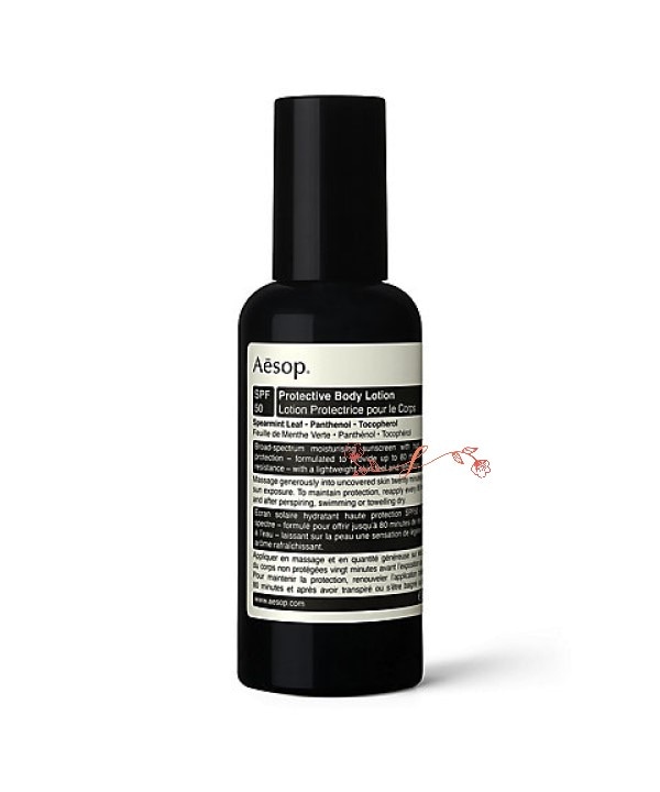 Ae　sop　プロテクティブ ボディローション SPF50 150mL／ボディ用日焼け止めローション（SPF50 PA++++）正規品 敏感肌 日焼け止め