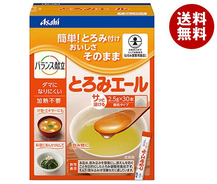 リブドゥコーポレーションリフレお肌 のことを考えたさらさら