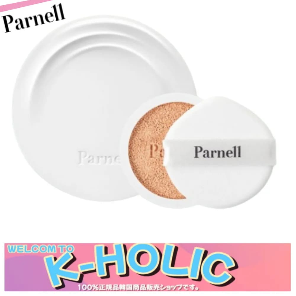 [リニューアル] シカマーヌ セラムクッション SPF45 PA++ (本品1個+詰替1個) / 人気韓国化粧品公式ランキング超おすすめ