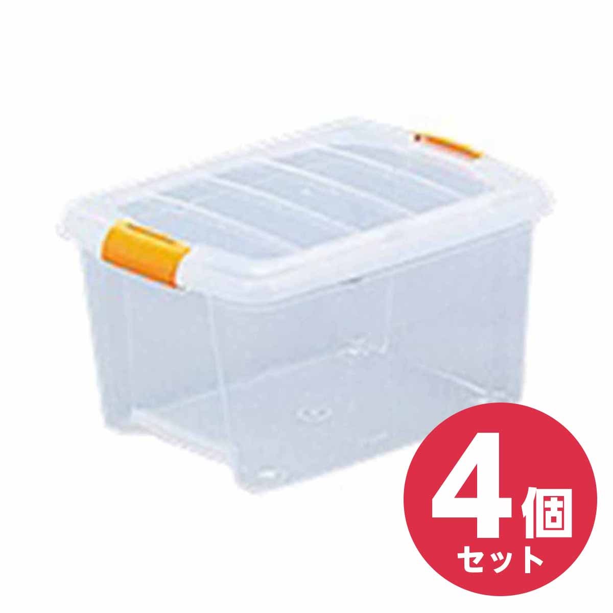 【まとめ買い】アイリスオーヤマ ベッド下ボックス UB-950 ナチュラル×4個セット 幅46×奥行95×高さ16.5cm ベッド下収納 薄型 スリム ケース