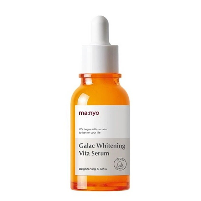 ガラク Whitening ビタ セラム 50ml 1個 7,258円