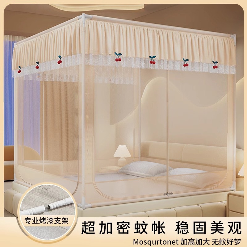 2025乳児や子供のための設置なしの家庭用寝室のための新しいアンチフォール蚊帳フルカバーパターンのパターンテント