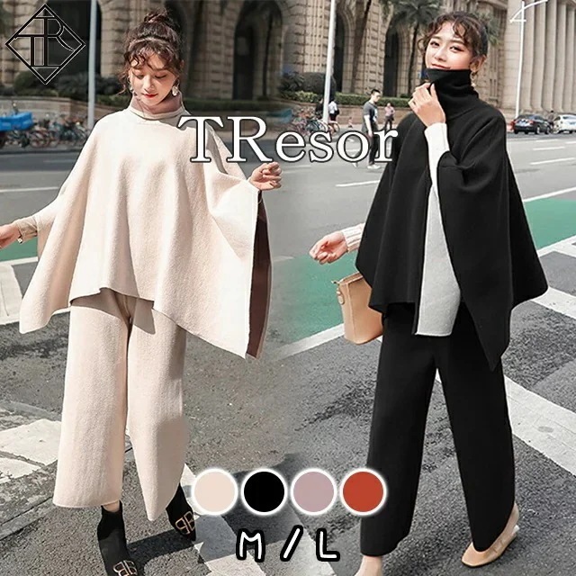 セットアップ レディース 秋冬 セットアップ ニット セットアップ カジュアル ワンピース レディース 大人可愛い 可愛い かわいい 体型カバー 長袖 ゆったり 7,145円