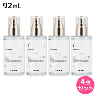CIVASAN シバサン メスクリーム 35ml フェイスパック の後にどうぞ