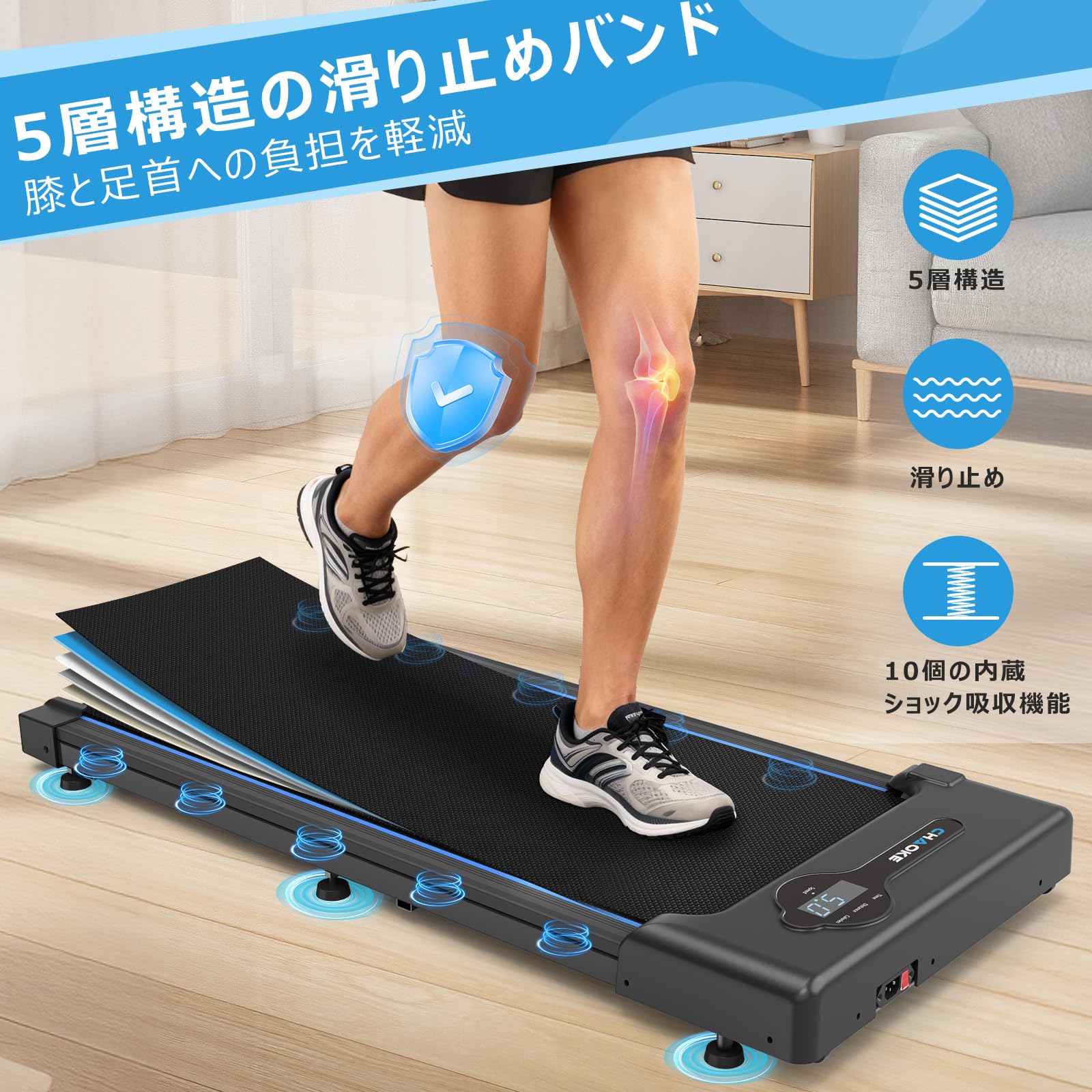 ランニングマシン ルームランナー 家庭用 静音 ウォーキングマシン 速度110km/h プログラム12種付 コンパクト収納 2.75HP LEDディスプレイ＆リモコン付き 組立不要 有酸素運動 室内