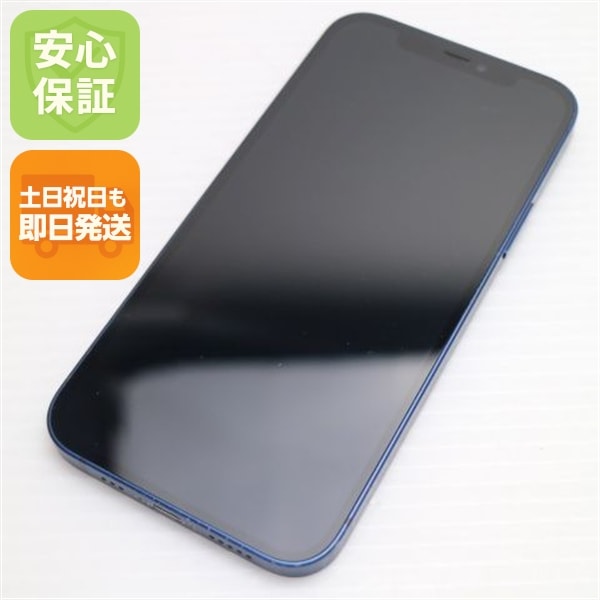 美品 SIMフリー iPhone12 256GB ブルー 145