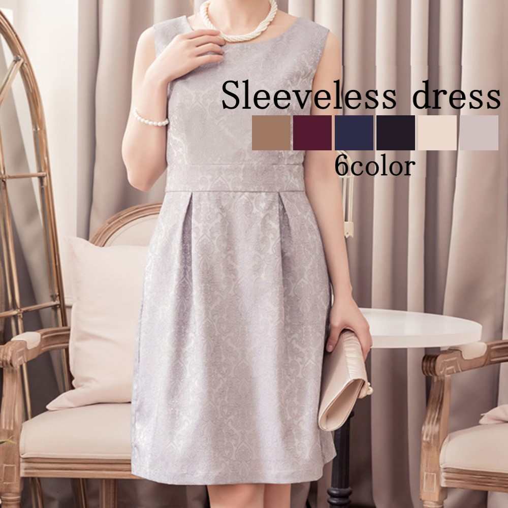 豊富なギフト 高級感 パーティードレス 結婚式 ドレス お呼ばれ Lia 91 ワ 上品 ドレス オプション2 L Imepac Edu Br