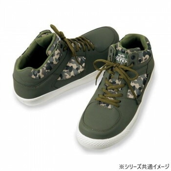 アイトス　51650 セーフティシューズ（男女兼用） カーキ 25.0cm