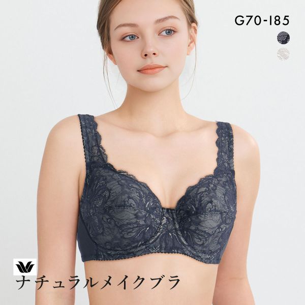 ワコール ナチュラルメイクブラ フルカップ ラクにフィットタイプ ブラジャー GI 大きいサイズ W