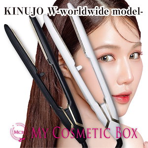 KINUJO シルクプレート カールヘアアイロン 32mm