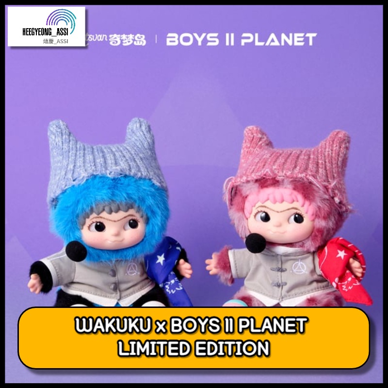Qoo10] JYP Entertainment [MNET] WAKUKU x BOYS : KPOP