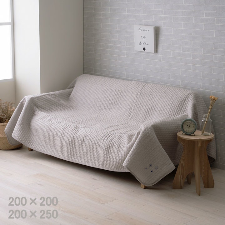 イブル生地 マルチカバー 2SIZE ソファカバー／ベッドカバー／こたつ掛け／ラグ 洗濯機洗い可能 ノンホルムアルデヒド