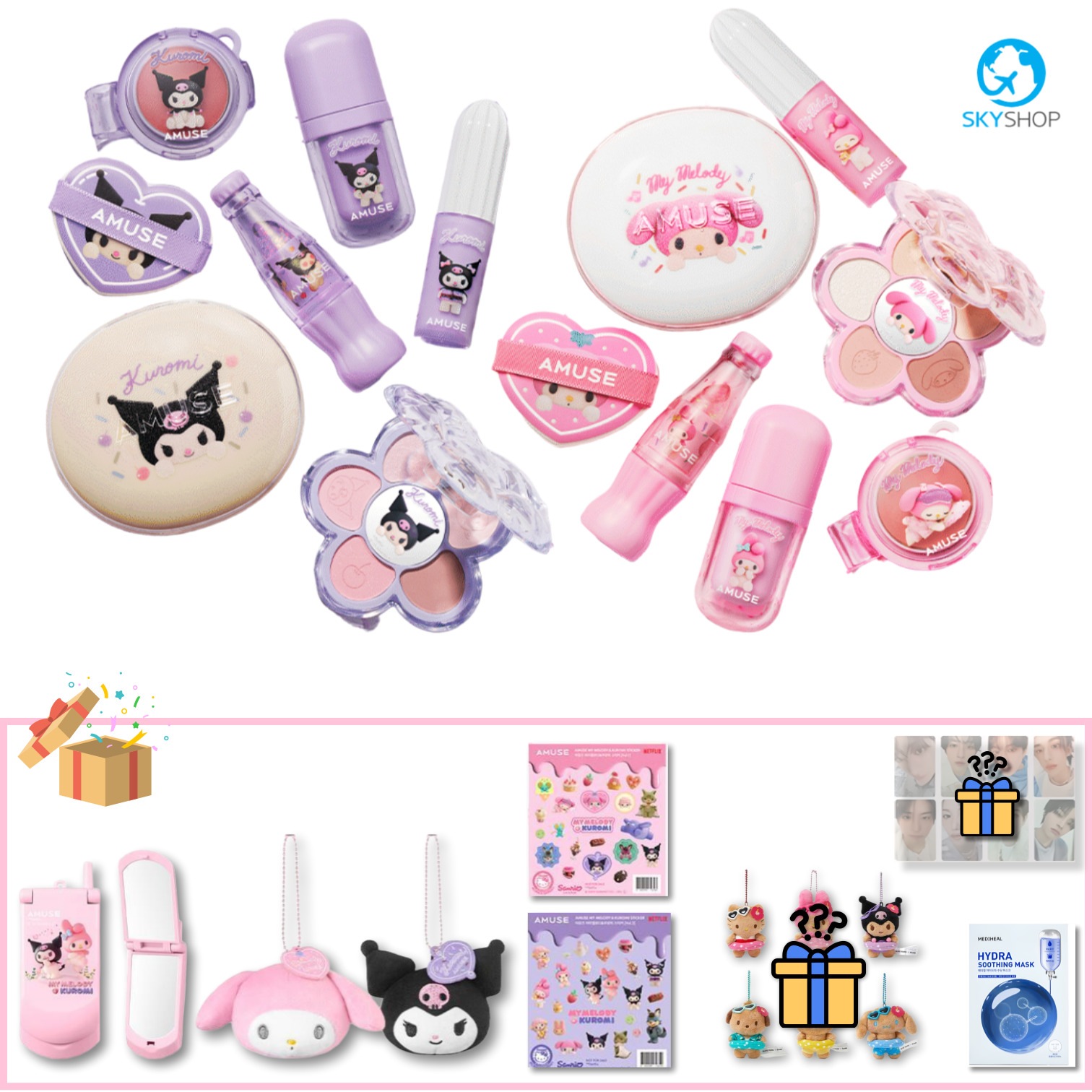 [クロミ/マイメロディGIFT] リップバーム/クッションファンデ/ティント/パレット/チーク企画展