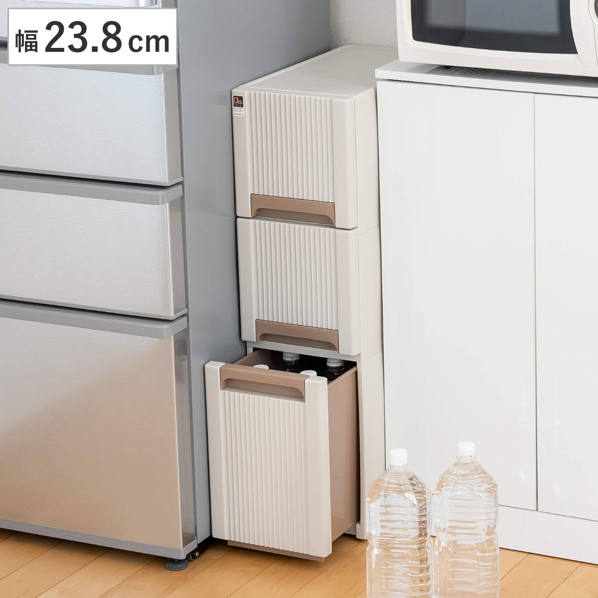 キッチンストッカー オーラ スリム 幅23.8cm 3段 コロ付き 日本製 プラスチック 収納ストッカー 収納ケース すき間収納 隙間収納 隙間 すき間 整理 片付け キッチン リビング