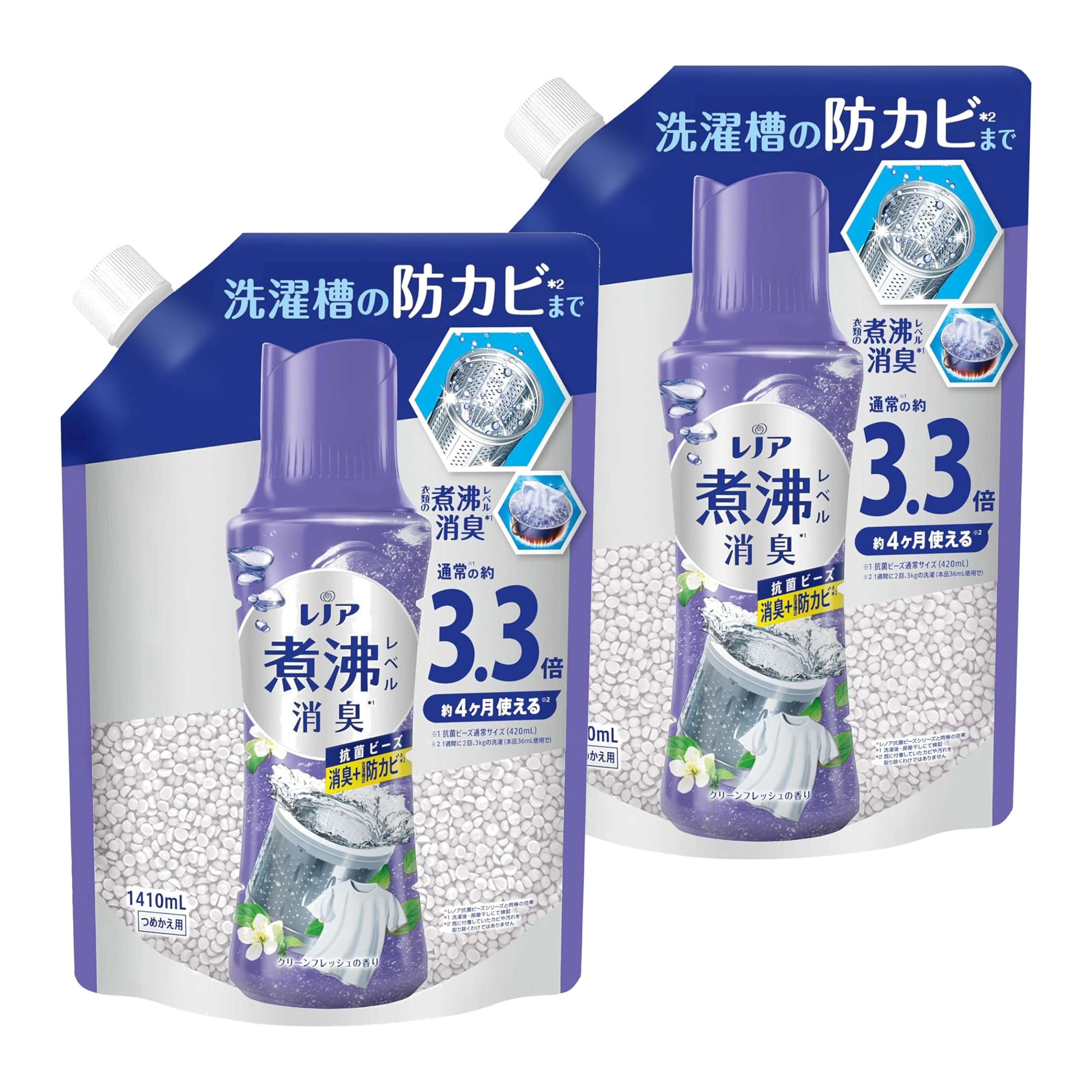 （まとめ）P＆G レノアリセットヤマユリ＆グリーンブーケの香り 本体 570ml 1本 〔×10セット〕 まとめ）P＆G レノアリセットヤマユリ＆グリーンブーケの香り 本体