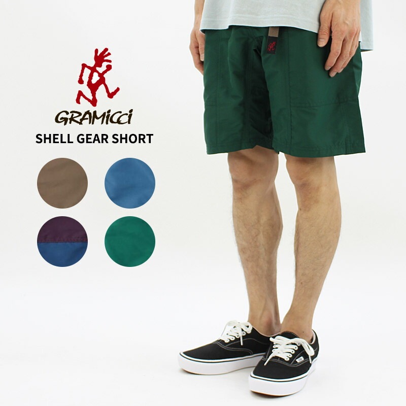 グラミチ GRAMICCI SHELL GEAR SHORT シェルギアショーツ ショートパンツ スイムショーツ 水陸両用 クライミング プール メンズ 水着 男性 [AA] 8,316円