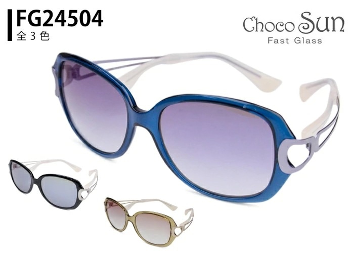 サングラス ブルーライトカット Choco Sun fg24504 鼻パッドのない 跡がつかない レディース UVカット 紫外線対策