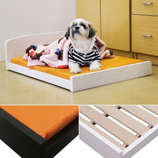 ペット用 ベッド クッション 洗える 木製フレーム 犬 猫 日本製 寝床 おしゃれ インテリア