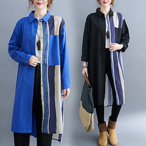ロングシャツトップス　シャツ　長袖　レディース　ストライプ　コットンリネン綿麻　切り替え　ロング　シャツワンピロングシャツ
