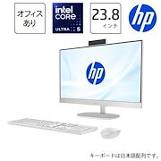 Qoo10] DELLデル 23.8型 オールインワン : パソコン