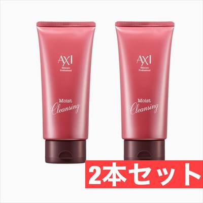 クオレAXI 薬用モイストクレンジングＴＣ150ｇ　2本セット　医薬部外品　メイクアップ落とし 　サロン専売品　美容室　専売品　クオレ化粧品　AXI