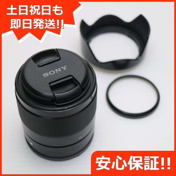 美品 SONY FE 28mm F2 SEL28F20 広角単焦点レンズ Eマウント 即日発送 土日祝発送OK 193 22,752円