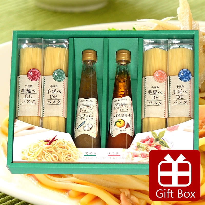 御祝 ギフト 父の日 お中元小豆島手延べDEパスタ＆ちょっと贅沢なパスタソースセット　（TPO-40） 小豆島 キンダイ製麺 母の日ギフト パスタセット パスタソース パスタ オリーブ