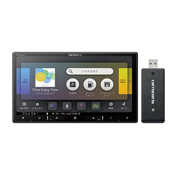 【新品】Pioneer パイオニア カロッツェリア カーナビ 楽ナビ 7V型HD 2DIN AV一体型 メモリーナビ ネットワークスティック同梱 楽NAVI AVIC-RZ920-DC