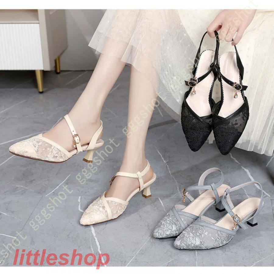 スタイルアップ！ヒールパンプス ポインテッドトゥパンプス 4センチヒール レディース 春 夏 レース チュール 花模様 パーティ 結婚式 二次会 ピンヒール ローヒール orange