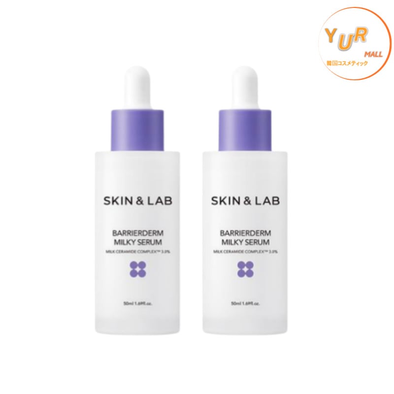 [1+1] スキン&ラボ バリアダム ミルキーセラム 50ml+50ml