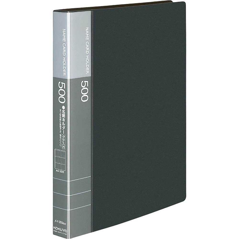 名刺ホルダー 替紙式 A4縦 台紙28枚 504名収容 30穴 ダークグレー メイ-350DM