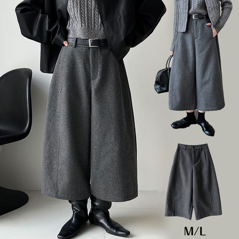 【赤字販売】 ワイド パンツ ウール調 ガウチョパンツ レディース 秋冬 ガウチョ きれいめ低身長 暖かい スカンツ 体型カバー ウール調パンツ 美脚 フェイクウール 落ち感 着痩せ おしゃれ 美脚