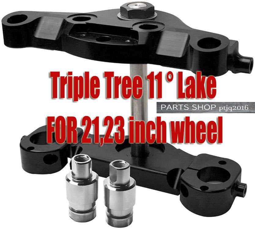 トリプルツリー 11レイク 21.23インチホイール 9713 ハーレー ツーリング ロードキン
