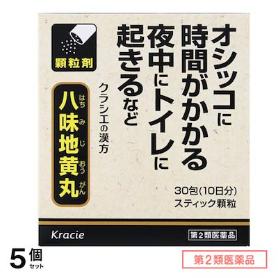 日本ハム田中賢介使用バット ProStaff Hard Maple【最終値下げ】 田中賢介選手引退記念グッズに直筆サイン入りのバットやグラブが登場