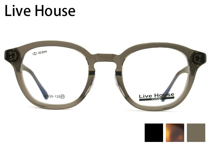 ライブハウス Live House 眼鏡 LHV26-133 レトロ セル 太め 黒縁