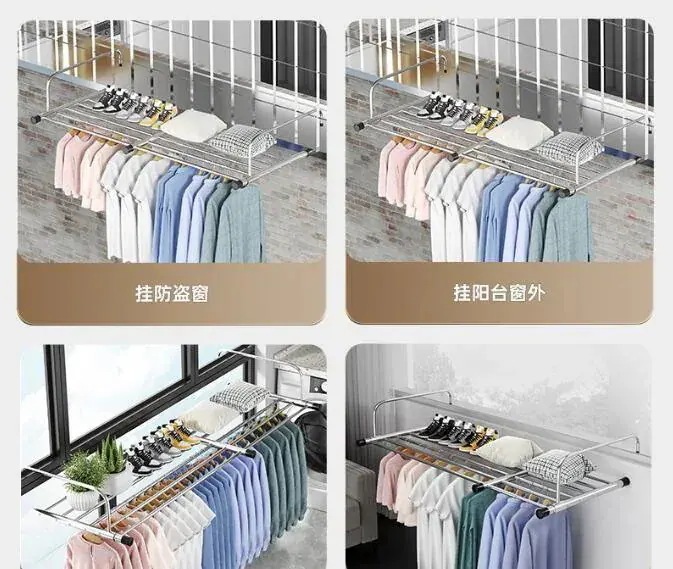 工事不要スペース活用 ベランダー物干し ステンレス製 省スペースハンガー 伸縮長さ調節 室内干し 物干し ベランダハンガー ベランダ用物干し 伸縮 洗濯物干し洗濯用品物干し