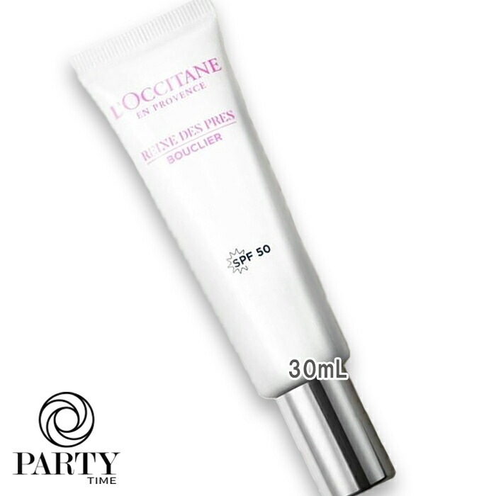 L OCCITANE(ロクシタン) レーヌデプレ ブライトUVシールド SPF50/PA++++ 30mL